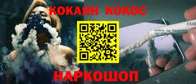 не бодяженный Волжск
