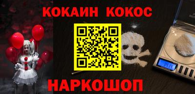 не бодяженный Волжск