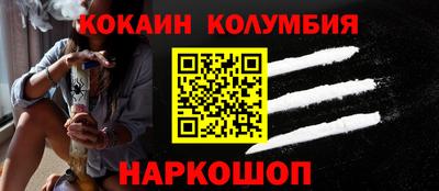 не бодяженный Волжск