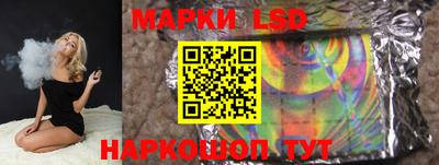 не бодяженный Волжск