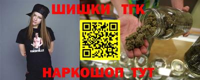 не бодяженный Волжск