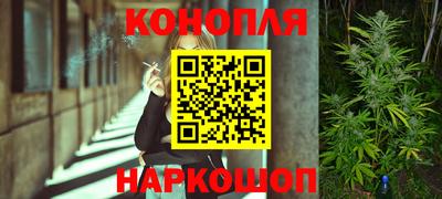 кокаин Волгодонск