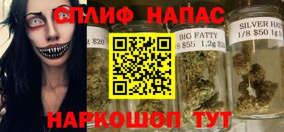 не бодяженный Волжск