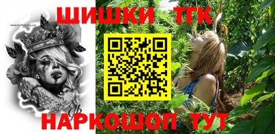 не бодяженный Волжск