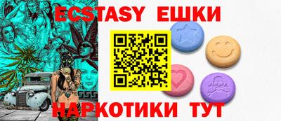 не бодяженный Волжск