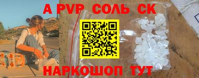не бодяженный Волжск