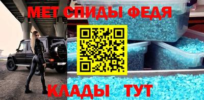 не бодяженный Волжск