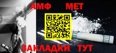 не бодяженный Волжск