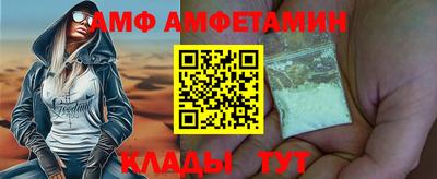 не бодяженный Волжск
