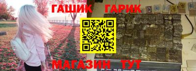 MESCALINE Волжский