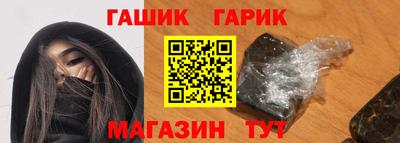 MESCALINE Волжский