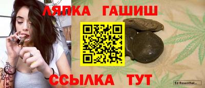 MESCALINE Волжский