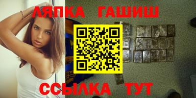 MESCALINE Волжский