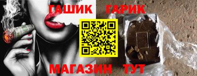 MESCALINE Волжский